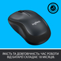 Мышка Logitech M220 Silent Grey (910-004878) - 4