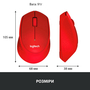 Мышка Logitech M330 Silent plus Red (910-004911) - 7