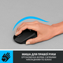 Мышка Logitech M330 Silent plus Black (910-004909) - 2