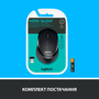 Мышка Logitech M330 Silent plus Black (910-004909) - 6