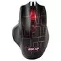Мышка One-up G6 - 1