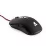 Мышка Vinga MSG-868 Silent black - 1
