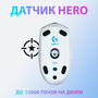 Мышка Logitech G305 Lightspeed White (910-005291) - 1