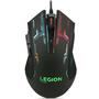 Мышка Lenovo Legion M200 RGB USB Black (GX30P93886) - 1