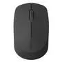 Мышка Rapoo M100 Silent Gray - 1
