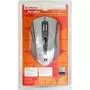 Мышка Defender Accura MM-965 White (52965) - 4