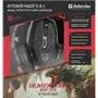 Мышка Defender DragonBorn MHP-003 kit mouse+mouse pad+headset (52003) - 7