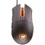 Мышка Cougar Revenger ST Black - 2