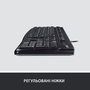 Клавиатура Logitech K120 Ru (920-002522) - 2