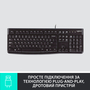 Клавиатура Logitech K120 Ukr (920-002643) - 3