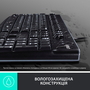 Клавиатура Logitech K120 Ukr (920-002643) - 4