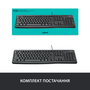 Клавиатура Logitech K120 Ukr (920-002643) - 6