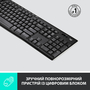 Клавиатура Logitech K270 WL (920-003757) - 1