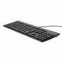 Клавиатура HP Business Slim Keyboard USB (N3R87AA) - 1