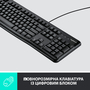 Комплект Logitech Desktop MK120 (920-002561) - 3