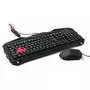 Комплект A4tech Bloody B2100 - 1