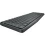 Комплект Logitech MK235 (920-007948) - 2
