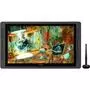 Графический планшет Huion Kamvas GT-221Pro V2 (GT221PROV2) - 1
