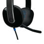 Наушники Logitech H540 USB Headset (981-000480) - 4