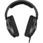 Наушники Sennheiser HD 569 (506829) - 1