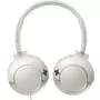 Наушники PHILIPS SHL3075 White (SHL3075WT/00) - 1