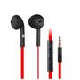 Наушники Nomi NHS-131 black/red (130304) - 1