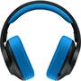 Наушники Logitech G233 Prodigy Gaming Headset (981-000703) - 1