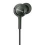 Наушники Sony MDR-EX255AP Black (MDREX255APB.E) - 1