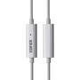 Наушники Edifier P841 White - 5