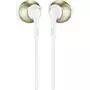 Наушники JBL T205 Champagne Gold (T205CGD) - 1