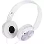 Наушники SONY MDR-ZX310 AP White (MDRZX310APW.CE7) - 3