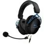 Наушники HyperX Cloud Alpha S 7.1 (HX-HSCAS-BL/WW) - 6