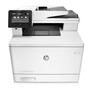 Многофункциональное устройство HP Color LJ Pro M477fdn (CF378A) - 1