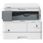 Многофункциональное устройство Canon iR1435 (9505B005) - 1