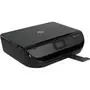 Многофункциональное устройство HP DeskJet Ink Advantage 5075 з Wi-Fi (M2U86C) - 2