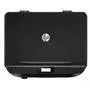 Многофункциональное устройство HP DeskJet Ink Advantage 5075 з Wi-Fi (M2U86C) - 4