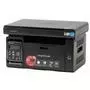 Многофункциональное устройство Pantum M6500W с Wi-Fi (M6500W) - 2