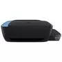 Многофункциональное устройство HP Ink Tank 319 (Z6Z13A) - 1