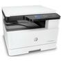 Многофункциональное устройство HP Pro M433a (1VR14A) - 2