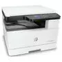 Многофункциональное устройство HP Pro M433a (1VR14A) - 2