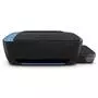 Многофункциональное устройство HP Ink Tank 419 c Wi-Fi (Z6Z97A) - 1