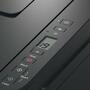 Многофункциональное устройство Canon PIXMA G2411 (2313C025) - 3