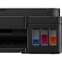 Многофункциональное устройство Canon PIXMA G2411 (2313C025) - 4