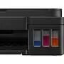 Многофункциональное устройство Canon PIXMA G2411 (2313C025) - 4