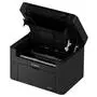 Многофункциональное устройство Canon i-SENSYS MF113w c Wi-Fi (2219C001) - 2