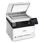 Многофункциональное устройство Canon i-SENSYS MF641Cw c WiFi (3102C015) - 3