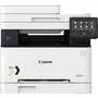 Многофункциональное устройство Canon i-SENSYS MF645Cx (3102C033) - 2