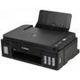 Многофункциональное устройство Canon PIXMA G2415 (2313C029) - 1