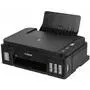 Многофункциональное устройство Canon PIXMA G2415 (2313C029) - 1