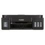 Многофункциональное устройство Canon PIXMA G2415 (2313C029) - 4